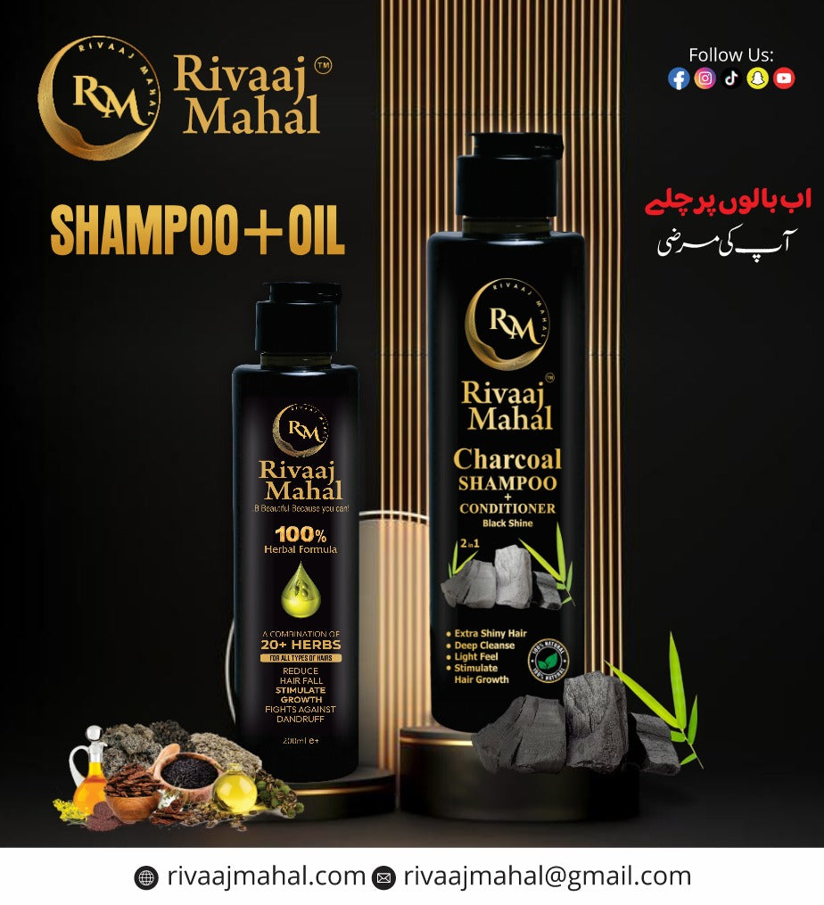 Buy 1 Get 1 Free Miracle Hair Oil