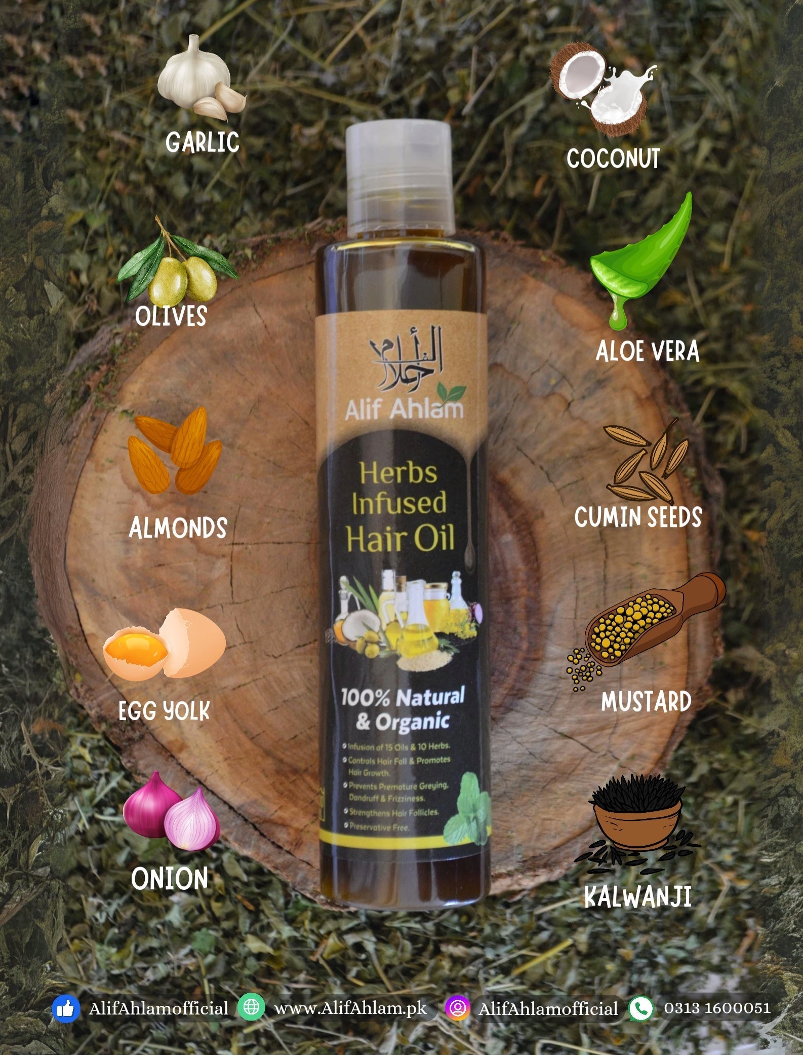 Buy 1 Get 1 Free Miracle Hair Oil